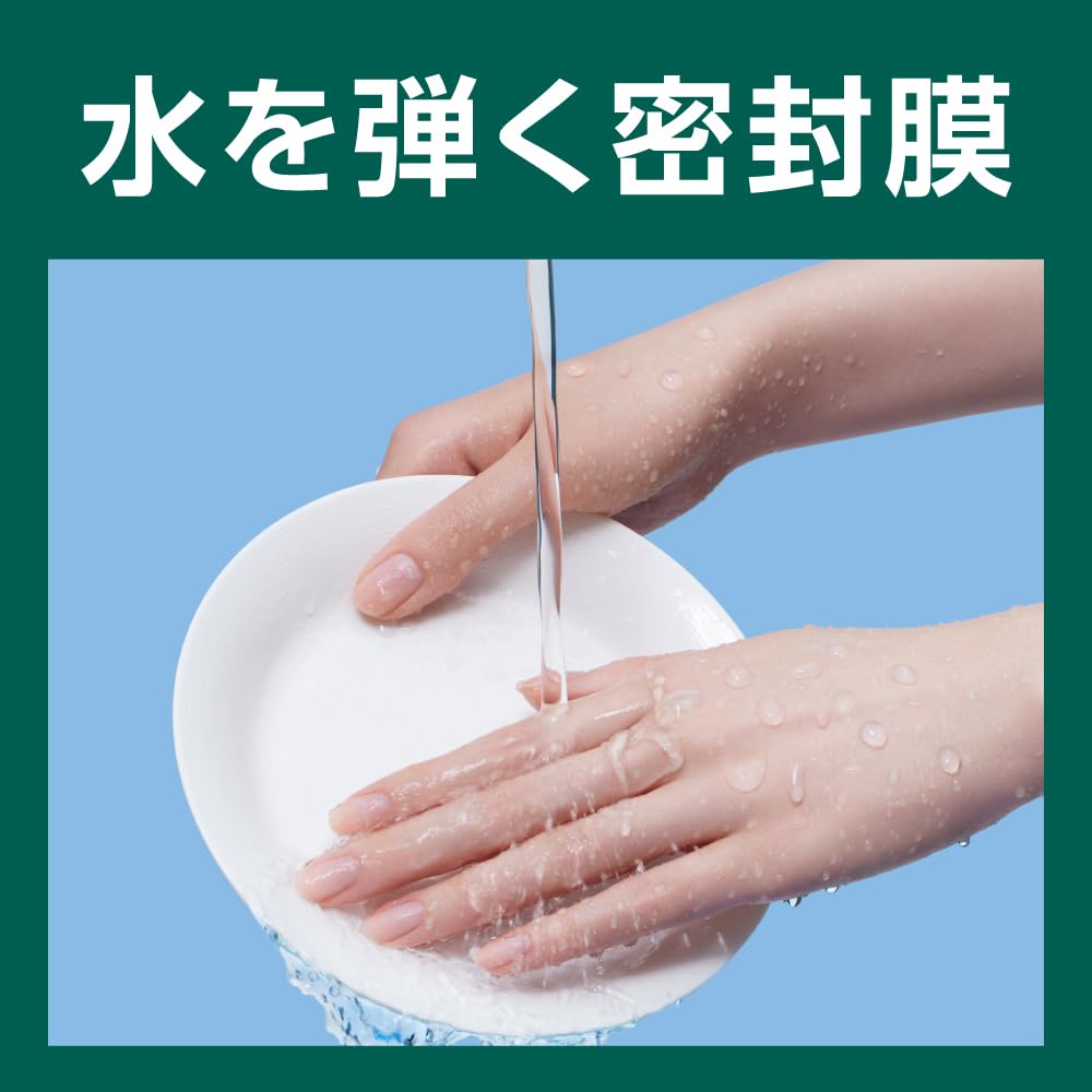 Amazon.co.jp: アトリックス メディケイティッド エクストラクリーム